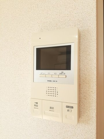 グランコート国府の設備