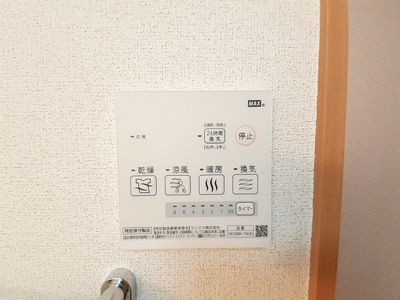 【その他】 | ヒーローかなぐすく（Ｄ）