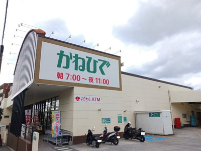 【周辺】 | ア・ニューライフ　ナハ | かねひで繁多川市場まで530m