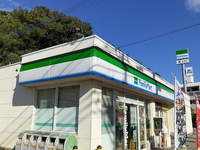 【周辺】 | ア・ニューライフ　ナハ | ファミリーマート首里寒川一丁目まで600m