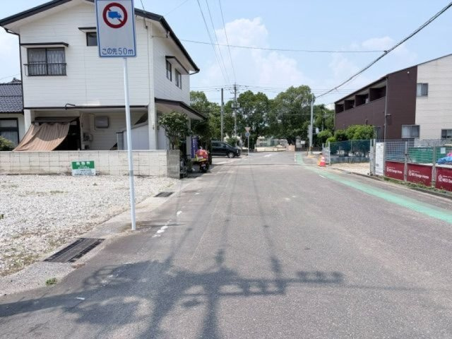 潮見町の前面道路含む現地写真
