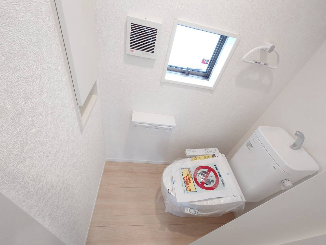 ❤❤南城市玉城愛地第1－2号棟のトイレ|コンパクトで使いやすいトイレです
