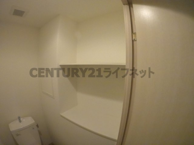 【収納】 | エスポルテ福島