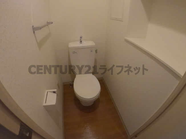 【トイレ】 | エスポルテ福島