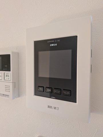 ロータス下田のセキュリティ