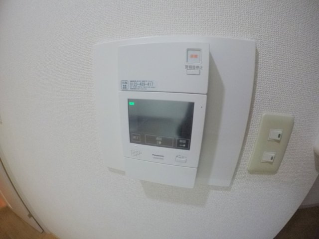 【セキュリティ】 | エスポルテ福島