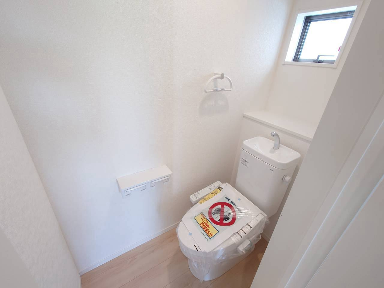 ❤❤南城市玉城愛地第1－4号棟のトイレ|清潔感のあるトイレです