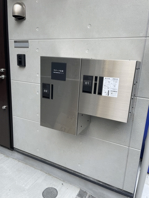 川崎市多摩区生田６丁目のアパートのその他共用部分