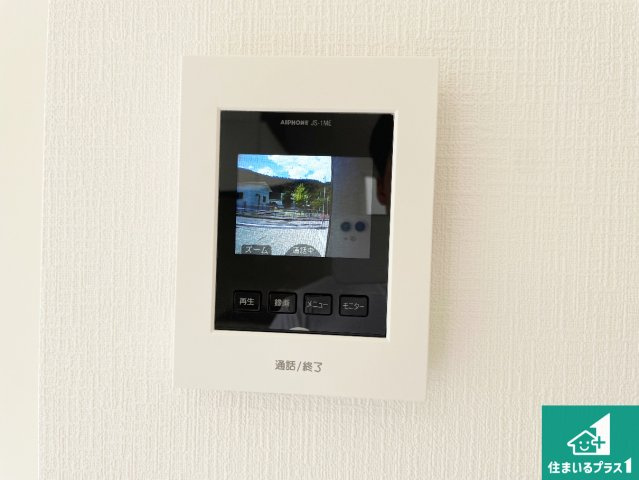 赤穂市北野中　第4-2期　新築一戸建ての防犯設備|カラーモニターインターホン！声だけでなく来訪者の姿や顔がモニターで確認できるので、小さなお子様がいらっしゃるご家庭でも安心できます！