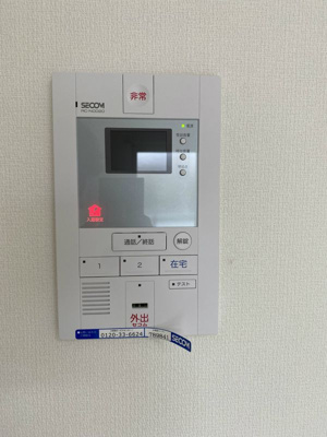 【セキュリティ】 | リブリさがみ野3(リブリサガミノⅢ)