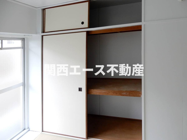 【収納】 | ビレッジハウス鈴蘭台