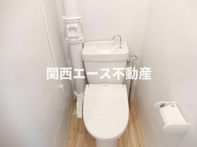 【トイレ】 | ビレッジハウス鈴蘭台