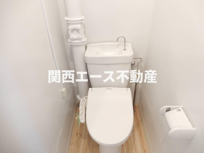 【トイレ】 | ビレッジハウス鈴蘭台