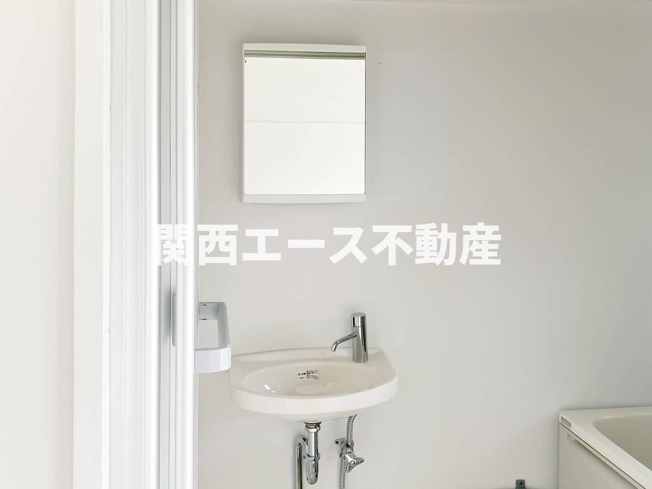 【洗面所】 | ビレッジハウス鈴蘭台