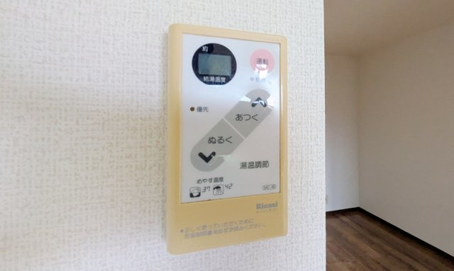 【設備】 | リバーサイドシティ麻生川