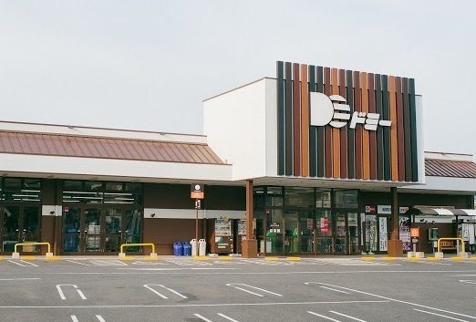 ベラカーザⅡＢの周辺|ドミー大府店まで1700m