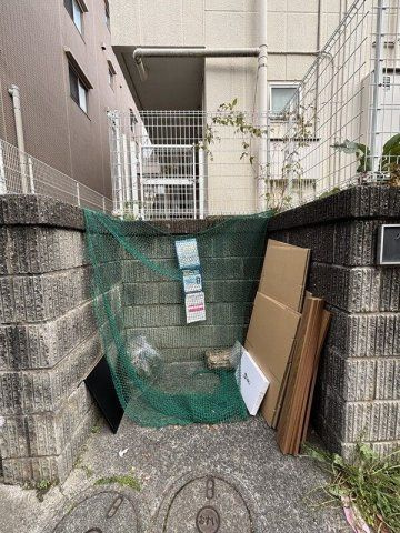 ハイツフローラのその他