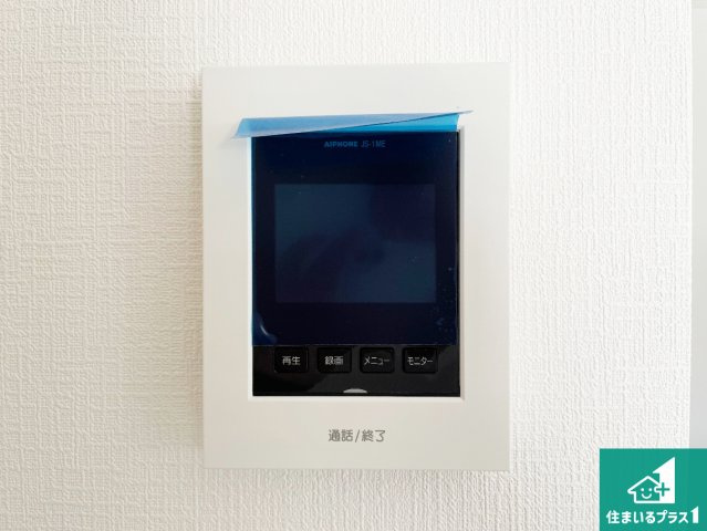 赤穂市北野中　第4-2期　新築一戸建ての防犯設備|カラーモニターインターホン！声だけでなく来訪者の姿や顔がモニターで確認できるので、小さなお子様がいらっしゃるご家庭でも安心できます！