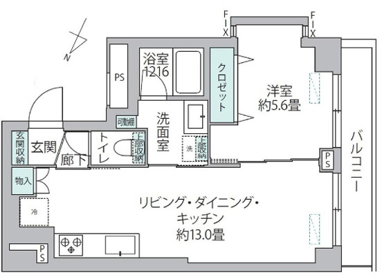 ライオンズマンション目黒青葉台タウンハウスのその他