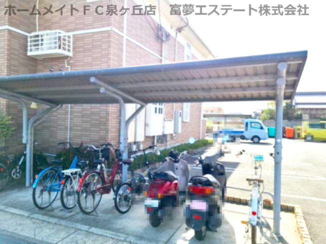 【その他共用部分】 | プレアデス Ⅲ