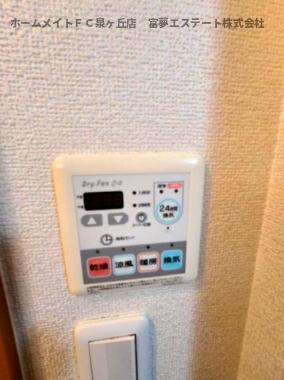 【設備】 | プレアデス Ⅲ