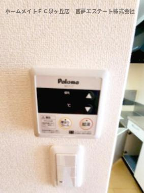 【設備】 | プレアデス Ⅲ