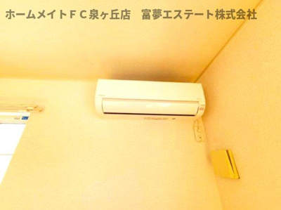 【設備】 | プレアデス Ⅲ