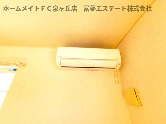 【設備】 | プレアデス Ⅲ