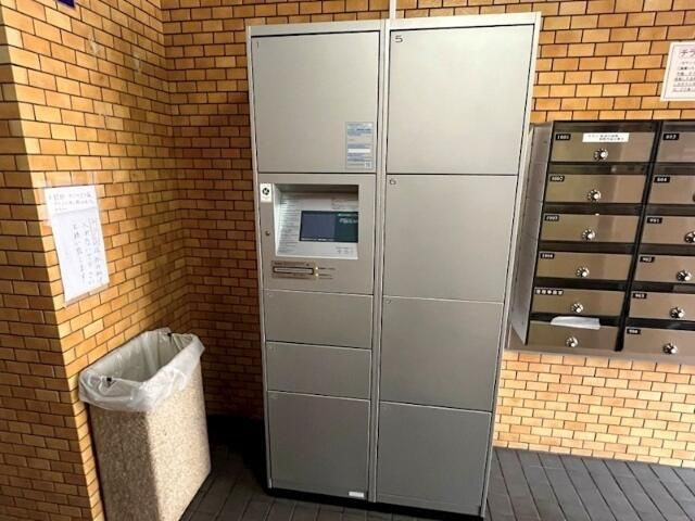 ライオンズマンション日暮里のその他共用部分
