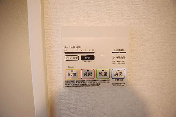 プレール・ドゥーク住吉Ⅳの設備