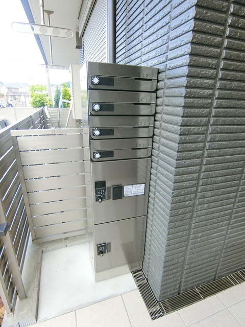 ｉ－ＣＯＵＲＴⅢのその他共用部分|★宅配ボックス★