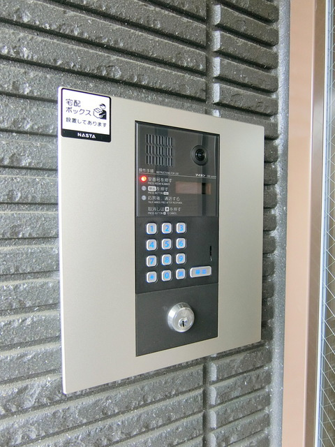 ｉ－ＣＯＵＲＴⅢのセキュリティ