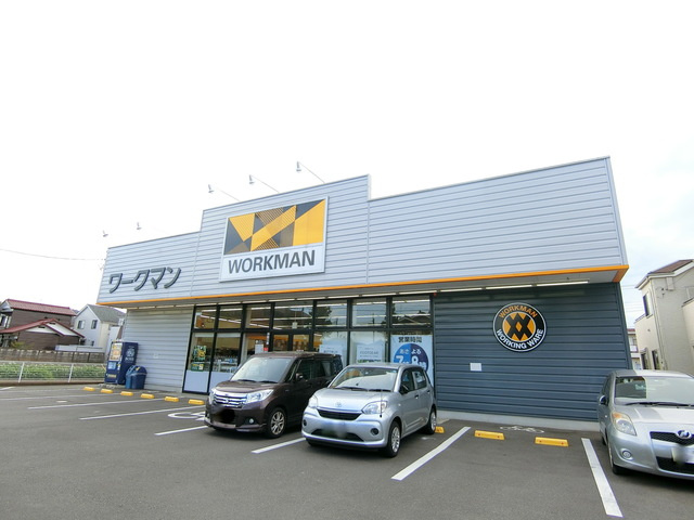 ｉ－ＣＯＵＲＴⅢのその他|ワークマン日野東豊田店