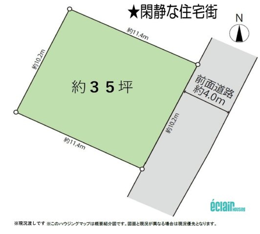 神戸市西区玉津町今津544