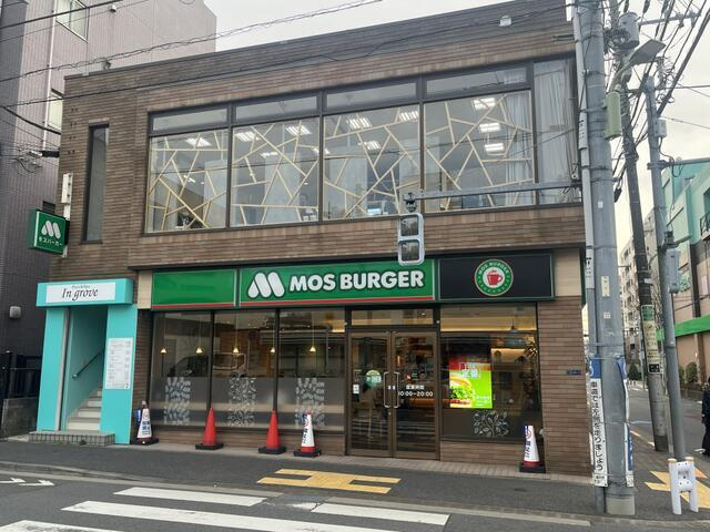 【周辺】 | モスバーガー　千鳥町店まで110m