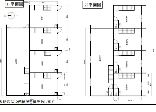 【間取り】 | クリエイティブスペースハブ深阪Ⅲ大区画（新築）