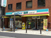ドラッグランドひかり 四条堀川店（219m） 
