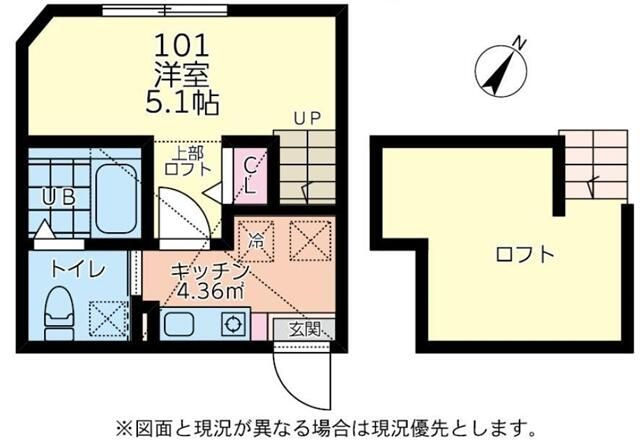 【間取り】 | ルピナス