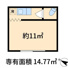 十条仲原２丁目店舗の画像
