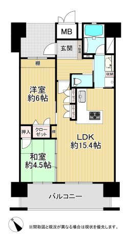 グランドパレス門司港ベイアリーナ（C-12）の間取り