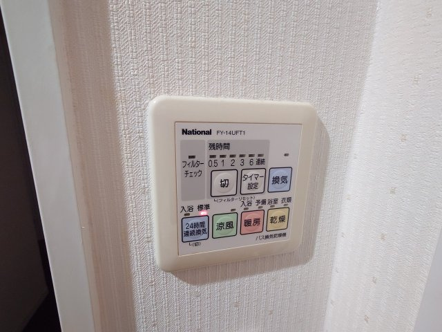 グランドパレス門司港ベイアリーナ（C-12）の設備