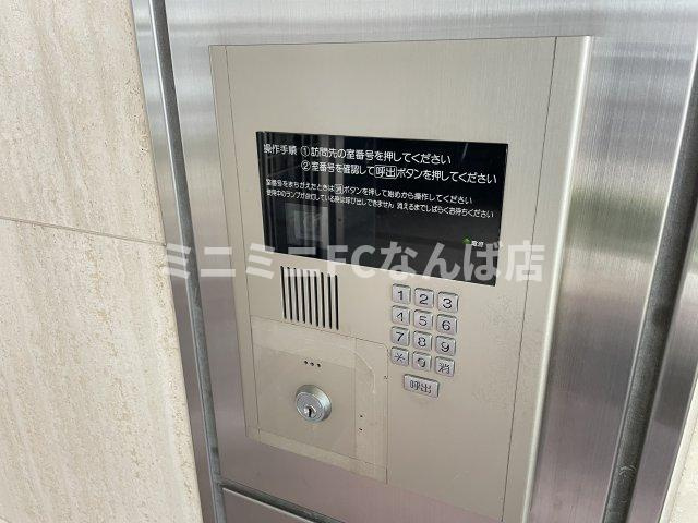 クレセル上町台