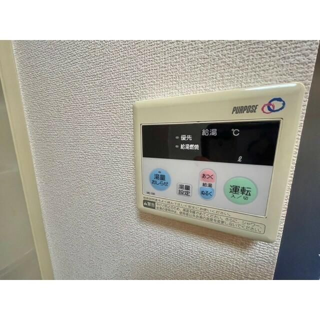 横浜市戸塚区戸塚町のアパートのその他