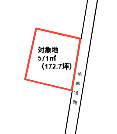 【土地図】 | 阿蘇郡高森町色見