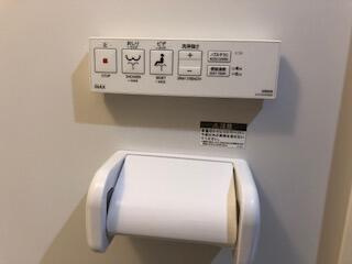 コスモアイズ1の設備