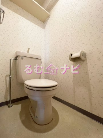 那珂川市恵子１丁目の賃貸マンションのトイレ