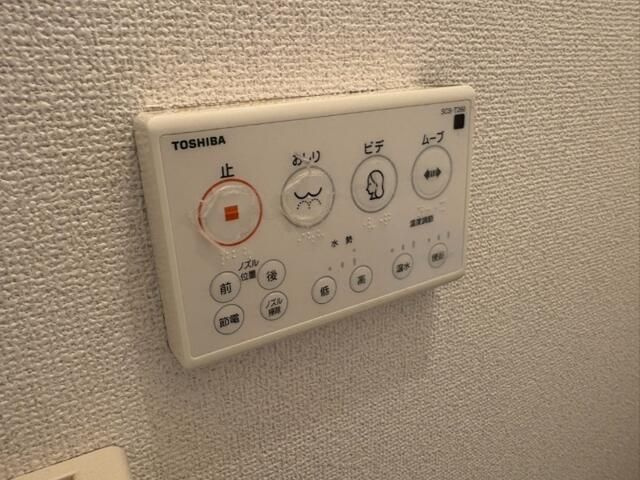 Ｙ’ｓハイムの設備