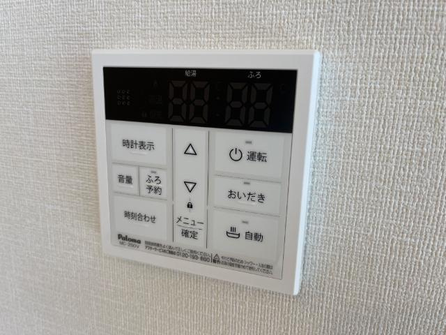 クレールIの設備|室内設備