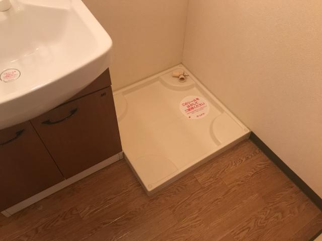 サンキャッスルのその他|洗濯機置場