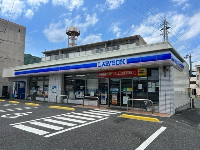 グラシオッソーレ　Ⅱの周辺|ローソンまで300m